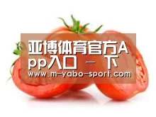 产品名称四